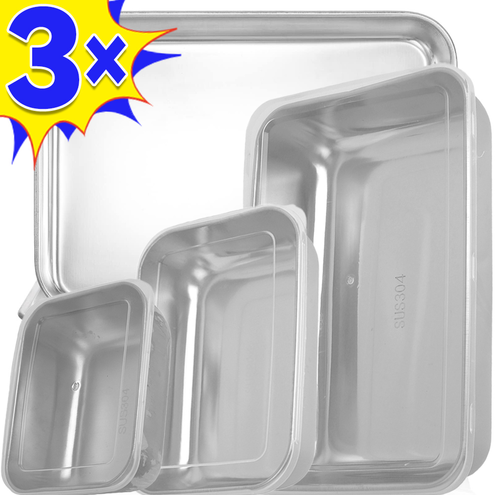Food Storage Metal Box - Pudełko do przechowywania żywności ze stali