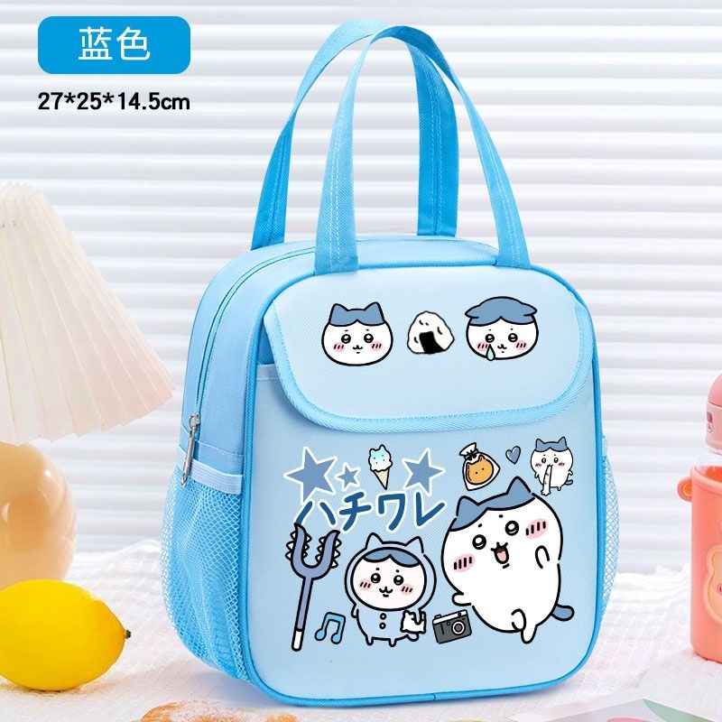 Food Storage Roll Bags - Torba na lunch Chiikawa, izolowana, z