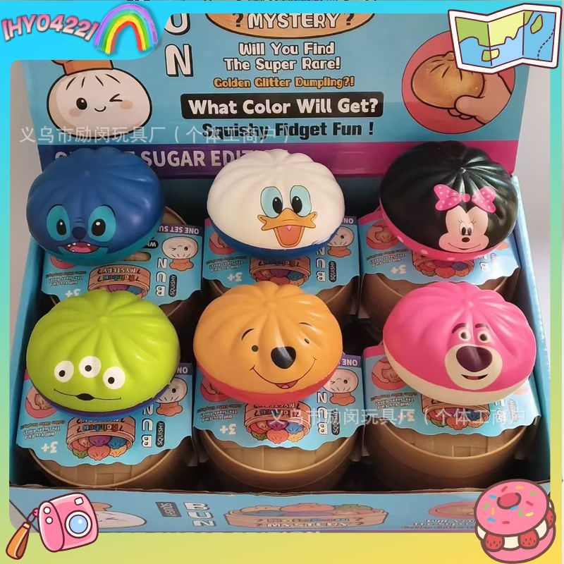 Food Storage Hot - Squishy Obcy Pu Wolno Powracający do