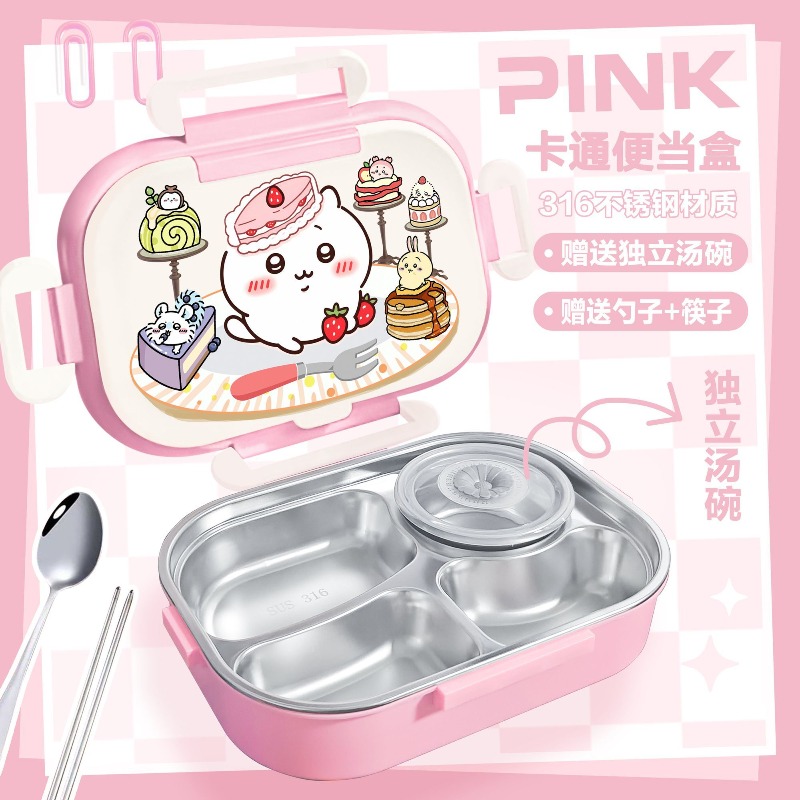 Termos obiadowy Hot Chiikawa,  – Food Storage Hot recenzja i cena