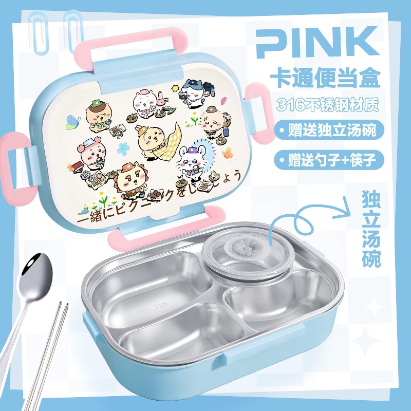 Termos obiadowy Hot Chiikawa,  – Food Storage Hot recenzja i cena