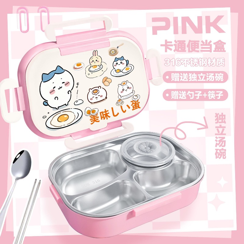 Termos obiadowy Hot Chiikawa,  – Food Storage Hot recenzja i cena