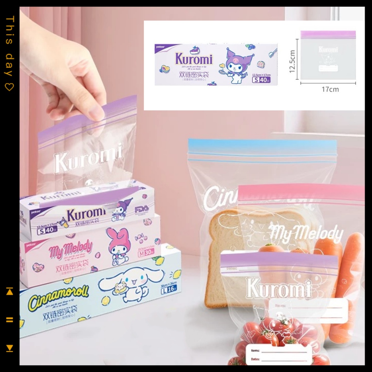 Urocze akcesoria anime Sanrio, – Food Storage Roll Bags recenzja i cena