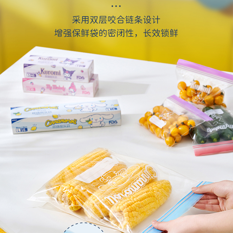 Urocze akcesoria anime Sanrio, – Food Storage Roll Bags recenzja i cena